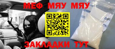 кокаин VHQ Ипатово