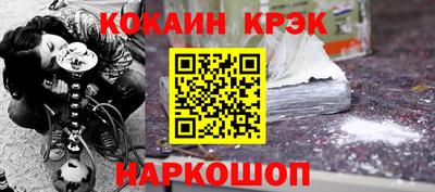 спиды Ирбит