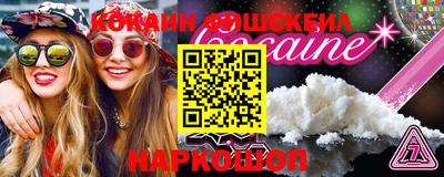 спиды Ирбит