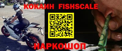 гидропоника Изобильный