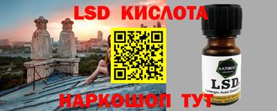 гидропоника Изобильный