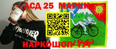 гидропоника Изобильный