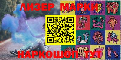 спиды Ирбит