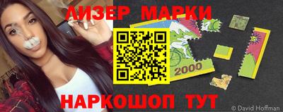 гидропоника Изобильный