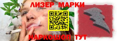 кокаин VHQ Ипатово