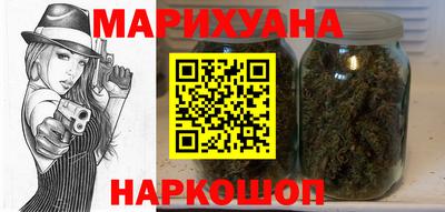 кокаин VHQ Ипатово