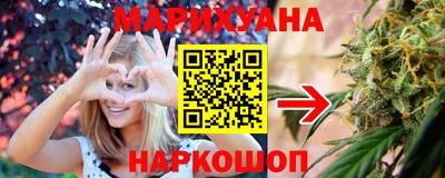 кокаин VHQ Ипатово