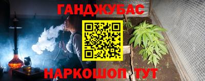спиды Ирбит