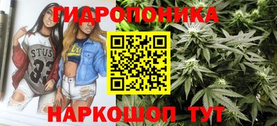 кокаин VHQ Ипатово