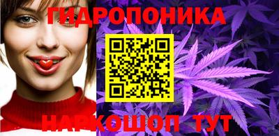 спиды Ирбит