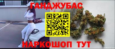 спиды Ирбит