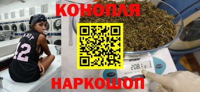 спиды Ирбит