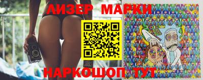 спиды Ирбит