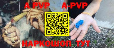 гидропоника Изобильный