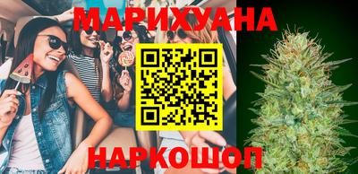 гидропоника Изобильный