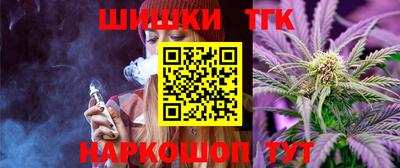 гидропоника Изобильный