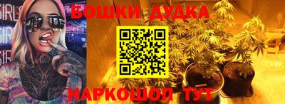 кокаин VHQ Ипатово