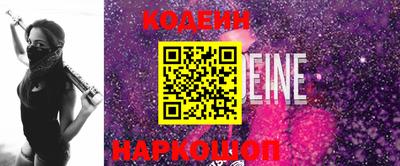 спиды Ирбит