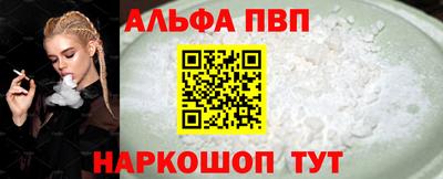 гидропоника Изобильный