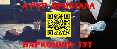 гидропоника Изобильный