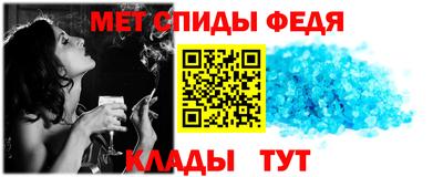 гидропоника Изобильный
