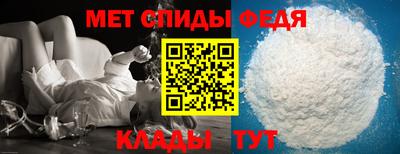 гидропоника Изобильный