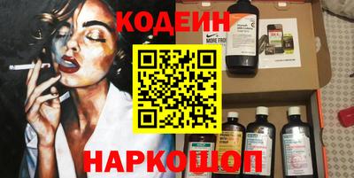 гидропоника Изобильный