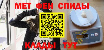 кокаин VHQ Ипатово