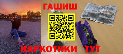 гидропоника Изобильный