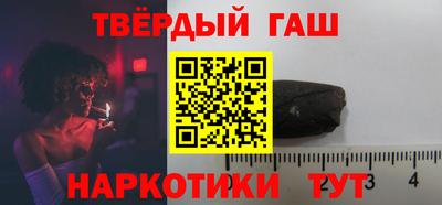 спиды Ирбит