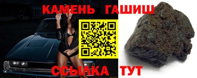 спиды Ирбит