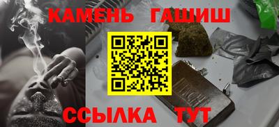 гидропоника Изобильный
