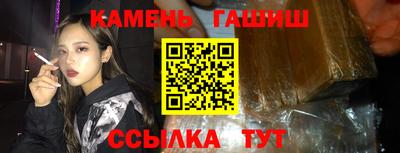 гидропоника Изобильный