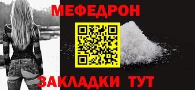 кокаин VHQ Ипатово